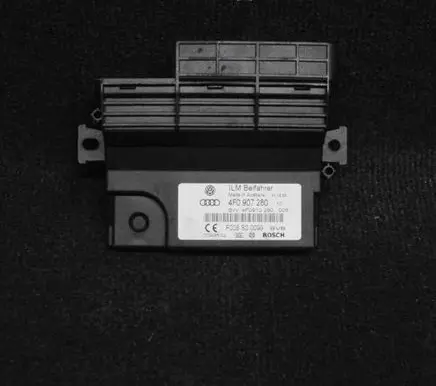 Audi A6 S6 C6 4F Central body control module 4F0907280