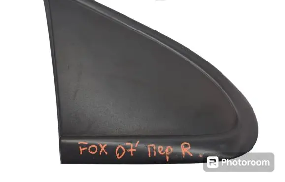 Volkswagen Fox Other body part 5Z0853274 CP5037604