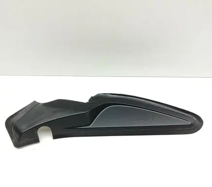 Peugeot 2008 II Rear/tail light trim molding 9828837580