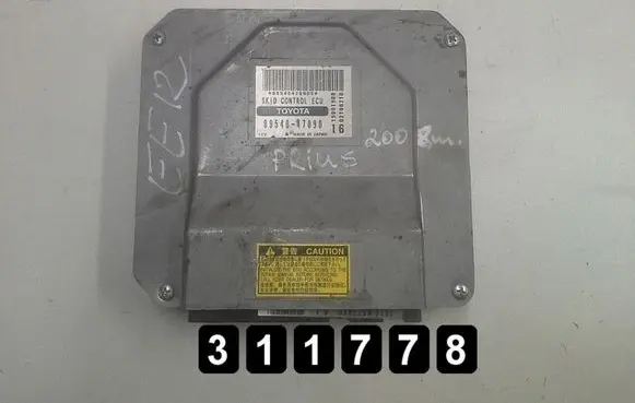 Toyota Prius (XW20) Engine control unit/module 89540-47090