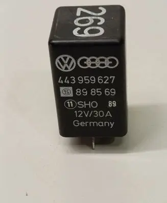 Heater blower fan relay
