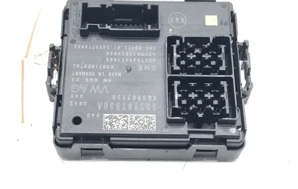 Skoda Superb B9 Gateway control module 5QS907530A
