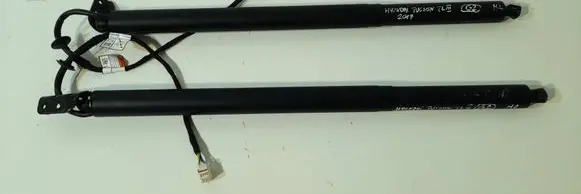 Hyundai Tucson TL Tailgate/trunk strut/damper 81780D3100