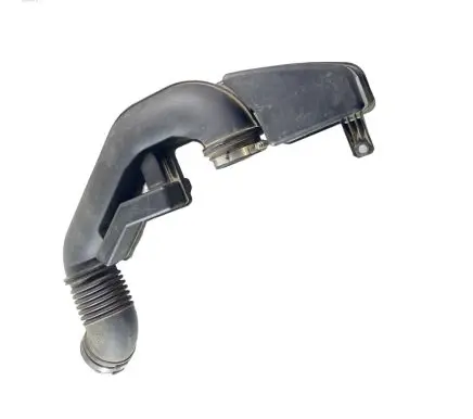 Subaru Forester SK Intake resonator 14456AA530
