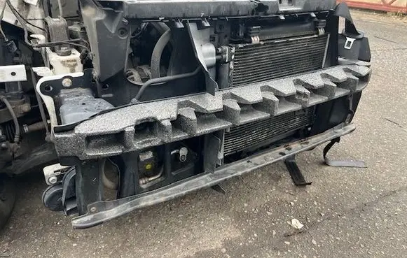 Skoda Citigo Front bumper support beam 
