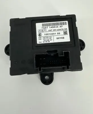 Door control unit/module