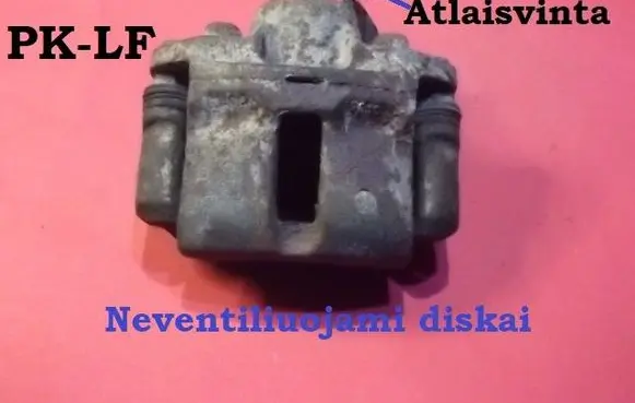 Renault Twingo II Front brake caliper 7701207958 CN551084