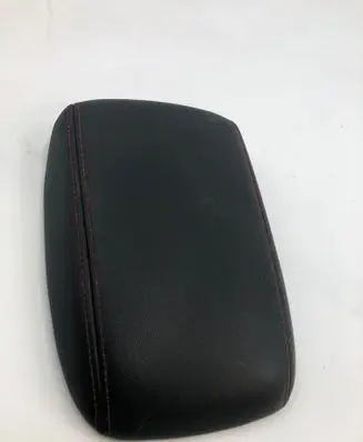 Ford Kuga III Armrest 
