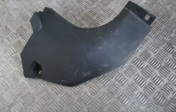 Mitsubishi ASX Other interior part 7217A020