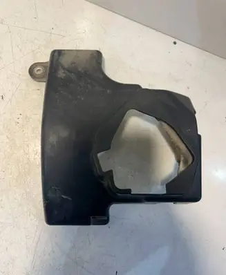 Toyota Prius (NHW20) Gearbox bottom protection 3515147010