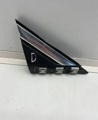 Seat Ateca Fender trim (molding) 575837634
