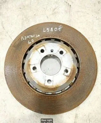 Rear brake disc