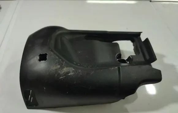 Ford Focus Steering wheel column trim 4M513533AEW