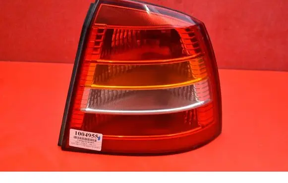 Rear/tail lights