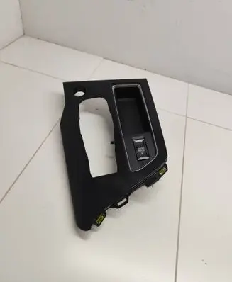 Center console