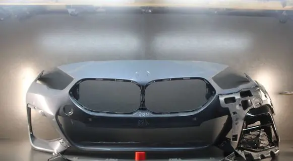 BMW 2 F44 Front bumper