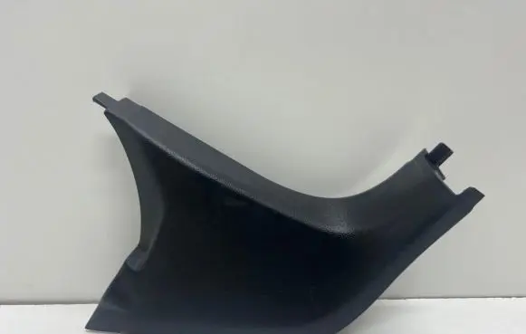 Seat Alhambra (Mk2) Front sill trim cover 7N1863484