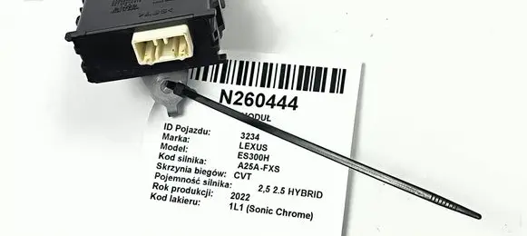 Lexus ES VII XZ10 Central body control module 8597033020