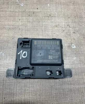Door control unit/module