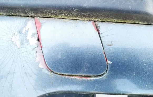 Citroen C4 I Front tow hook cap/cover