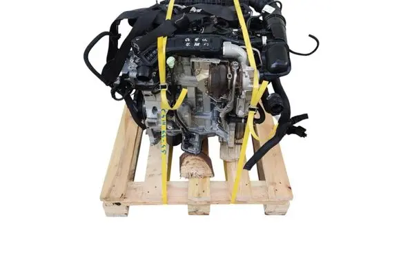 Citroen C4 III e-C4 Engine HN05