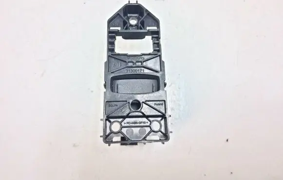 Volvo XC60 Keyless (KESSY) go control unit/module AH4N15607AE 31300171