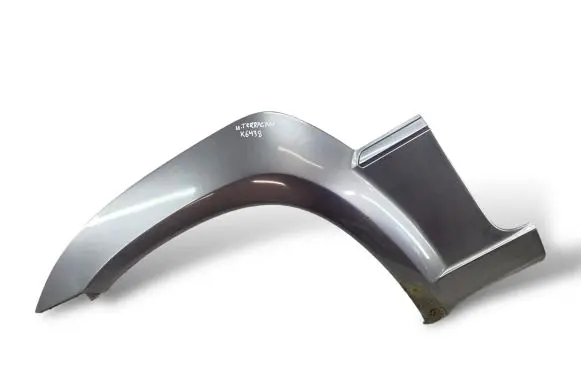 Hyundai Terracan Fender trim (molding)