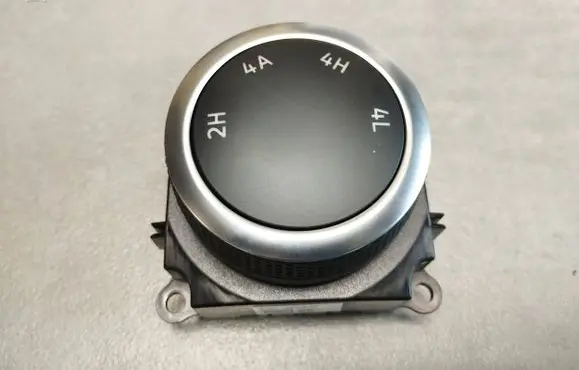 Volkswagen Amarok II Transfer box differential control unit N1XT14B596DE
