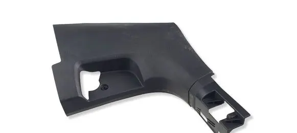 Volkswagen T-Roc Foot area side trim 2GA8634839 2GA863483
