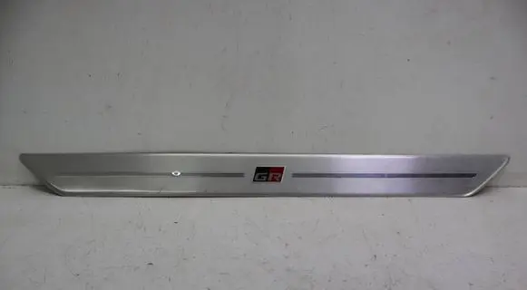 Toyota Corolla E210 E21 Foot area side trim 67913YY470
