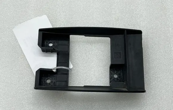 Hyundai Kona I Distronic sensor bracket R0016044