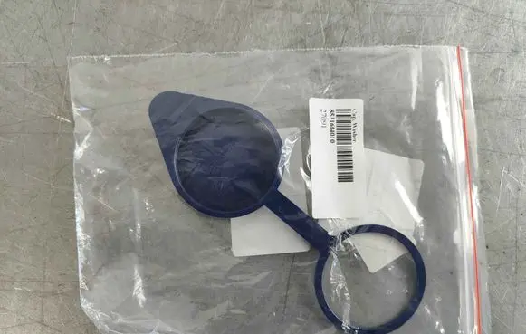 Toyota C-HR I Windshield washer fluid reservoir/tank 85316F4010