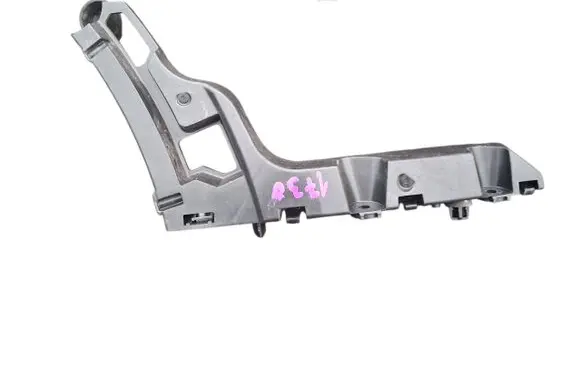 Opel Mokka B Rear bumper mounting bracket 9835237980