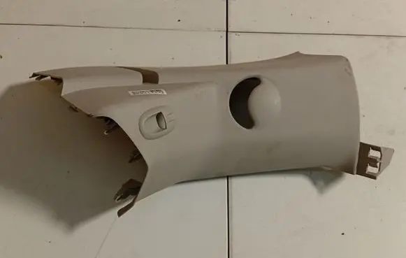 Citroen C4 Grand Picasso Other interior part 9003550200