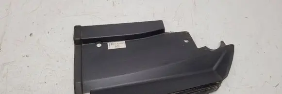 Peugeot 607 Radiator trim 9649007777 1859057116