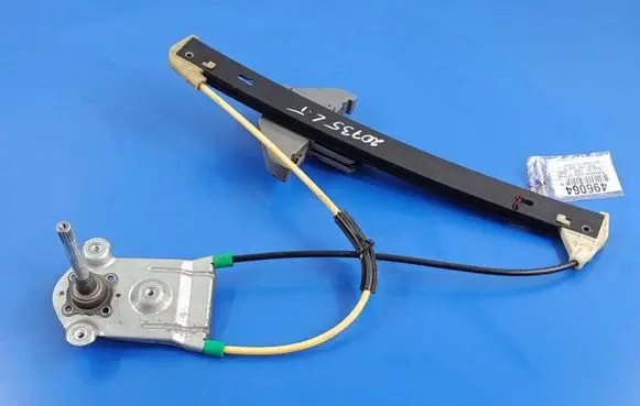 Rear door window regulator with motor