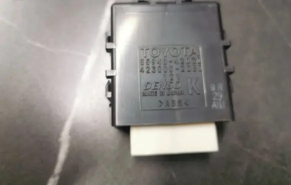 Lexus NX Window control relay 8594042030