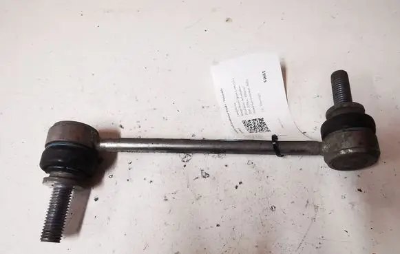 Land Rover Range Rover Sport L494 Front anti-roll bar/stabilizer link CPLA3B439AA