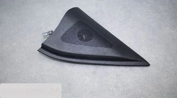 Hyundai Santa Fe Front door high frequency speaker 876512B010
