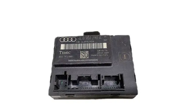 Door control unit/module