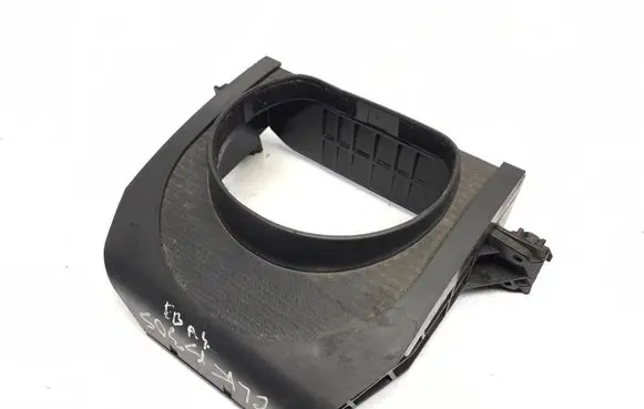 Steering wheel column trim