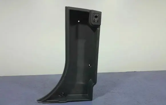 Glove box