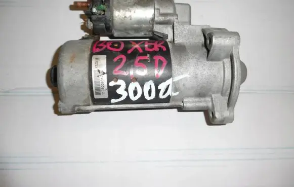 Citroen Jumper Starter motor