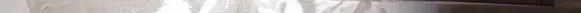 Ford Galaxy Front door glass trim molding 