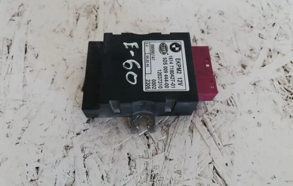 Fuel injection pump control unit/module
