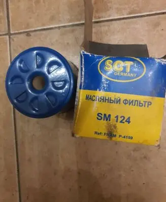 Opel Kadett E Fuel filter P4159 SM124