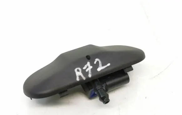 Windshield washer spray nozzle