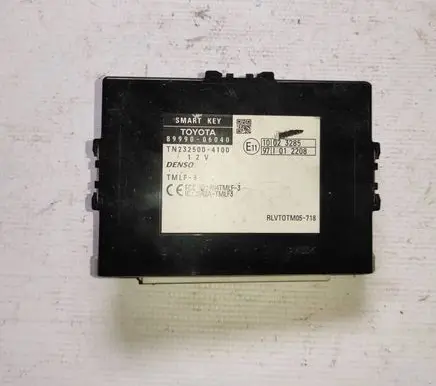 Keyless (KESSY) go control unit/module