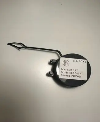 Seat Leon IV Front tow hook cap/cover 5FA805241A