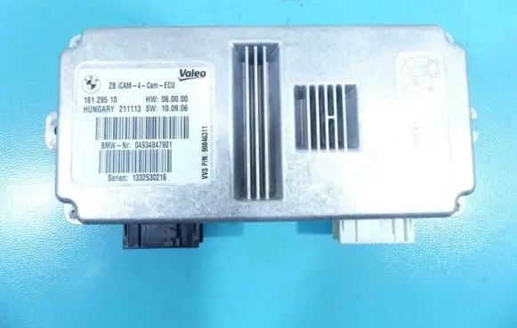 BMW X5 F15 Central body control module 16129510 IMPRK1261071